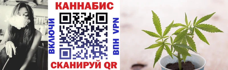 Наркошоп Снежинск Cocaine  АМФЕТАМИН  Гашиш  Мефедрон  Альфа ПВП 