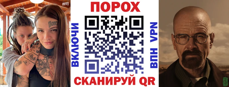 Амфетамин Розовый  магазин продажи   Снежинск 