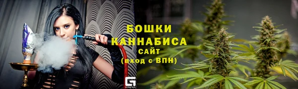а пвп мука Волосово