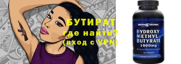 apvp Володарск