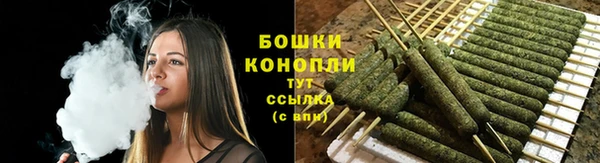 а пвп мука Волосово