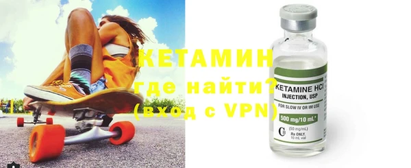 apvp Володарск