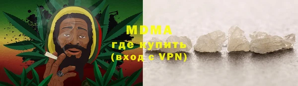 apvp Володарск