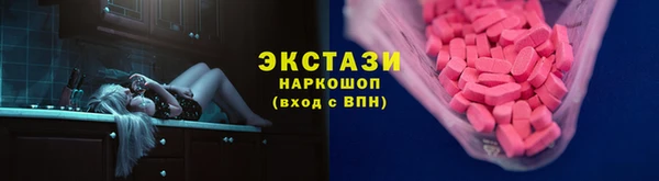 apvp Володарск