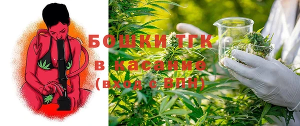 эйфоретик Покров