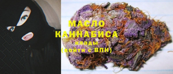 а пвп мука Волосово