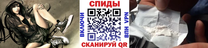 Метамфетамин мет  ОМГ ОМГ сайт  Снежинск 