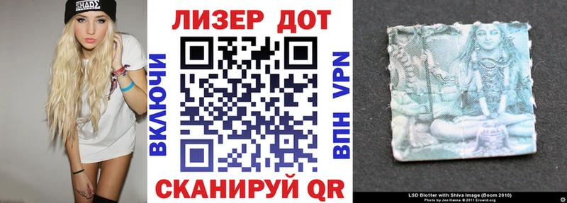 Марки NBOMe 1500мкг  Снежинск 